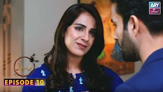 Shehnai Episode 10 | Affan Waheed | Ramsha Khan | ARY Zindagi