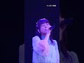 ♪ 三月と群青 水瀬いのり いのりん ライブ