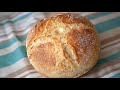 4 Ingredients! No knead bread! Everyone can make this homemade bread!