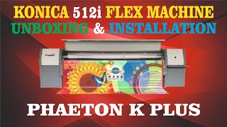 2025 की सबसे शानदार फ्लेक्स मशीन | Full Installation of Flex Machine and Unboxing #bestflexmachine