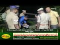 பிரபல ரவுடிகள் சுட்டுக்கொலை சார் ஆட்சியர் நேரில் ஆய்வு chennai encounter news jaya plus