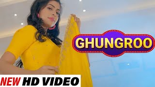 Ruba Khan New Song | Ghungroo | New Haryanvi Songs 2022