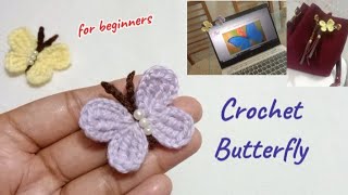 How to Crochet Butterfly for beginners 🦋| Crochet Butterfly tutorial | Crochet 3d Butterfly 💞