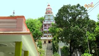 Parikrama - Look into Gufa Mandir, Gupt Godavari and others