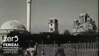 Ferizaj, viti 1965