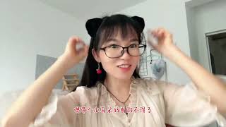 今天又是愉快的一天。又是加的满满的😄#股票 #日常vlog #交易