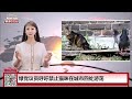 10月2日新闻：惨烈！墨尔本cbd公寓有人坠楼身亡，血肉模糊惨不忍睹！墨尔本一儿童被撞身亡！加息令大批澳洲中产首次陷入贫困！老年护理工作黑名单！