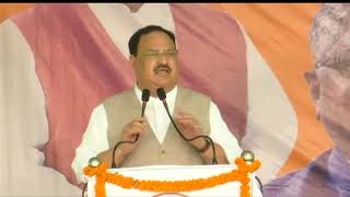 Shri JP Nadda addresses public rally in Aurangabad, Bihar.