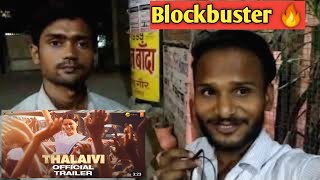Thalaivi Trailer Reaction | Review | Kangna Ranaut | #Thalaivi