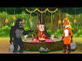 ফুলকপি বউ fulkopi bou fox cartoon rupkothar golpo bangla cartoon golpo