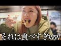 【本当は教えたくない】日本一美味しいジャージャー麺の店✨超穴場で安い！絶対行って‼️【짜장면 짬뽕 탕수육】