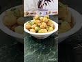 फुसके भजी तळणीचे भजी 🤤 try it once .. subscribe for more tasty recipe