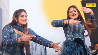 Kache Kat Le I काचे काट ले I Kashish Choudhary Dance I New Haryanvi Stage Dance I Tashan Haryanvi