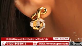 Homeshop18.com - Gold \u0026 Diamond Rose Earring by Diya in 18kt