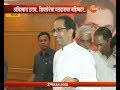 New Delhi | Shiv Sena | Abstain From Voting In No-Confidence Motion