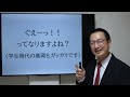 【危険？】有名ブランドの携帯用浄水器でも大腸菌などを除去できない商品が混ざっている疑惑！！