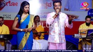 AYYAPPA SWAMI SONG BY JAGADISH PUTTUR ಜಗದೀಶ್ ಪುತ್ತೂರ್ ಕಂಠ ಸಿರಿಯಲ್ಲಿ ಮೂಡಿದ ಅಯ್ಯಪ್ಪ ಸ್ವಾಮಿ ಗೀತೆ