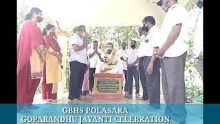 GOPABANDHU JAYANTI CELEBRATION AT GBHS POLASARA/#polasara,#amreshclasses,#odisha,