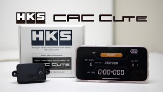 【HKS】あなたのiPhoneがラップタイマーに！「サーキットアタックカウンター Cute」でもっと！サーキットを楽しむ！【「CAC Cute」紹介動画】