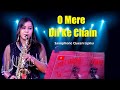 Lipika Saxophone Cover Song | O Mere Dil Ke Chain | Saxophone Queen Lipika Samanta | Bikash Studio