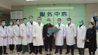 First coronavirus patient in East China's Zhejiang Province cured