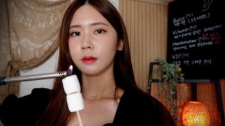 ASMR. Marshmallow ear cleaning shop | 3 types of ear cleaning,sound of burning marshmallows,aloe gel