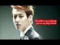 u kiss stop girl eng ver. lyrics hd