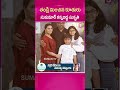 తండ్రి మించిన కూతురు.. sukumar sukumardaughter gandithatamovie sukruthi bestmovieaward movie