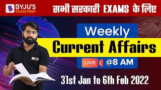 Weekly Current Affairs From 31st Jan to 6th Feb| By Indrajeet Sir