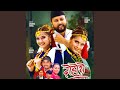 Dohoro Madal by Khem Century & Supak Adhikari | Nepali Song