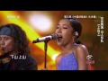 【精选单曲】《中国好歌曲》20160408 第11期 sing my song 吉克隽逸 山人乐队《上山下》 cctv