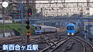 2024年4月撮影　小田急小田原線・小田急多摩線　新百合ヶ丘駅