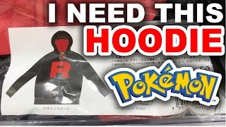 Pokemon Center Special Goods ｜Team Rocket HOODIE (Fall 2016)