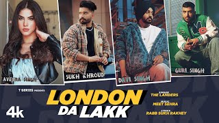 London Da Lakk: The Landers (Official Video) | New Punjabi Song 2022 | Latest Punjabi Songs 2022