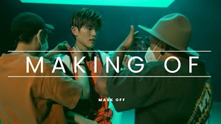 Mask off  MV 拍攝幕後花絮 ( making of)