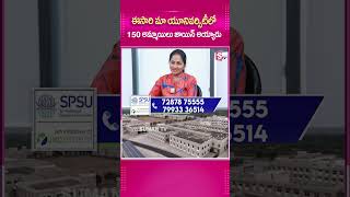 ఈ సారి మా యూనివర్సిటీ లో 150 అమ్మాయిలు జాయిన్ అయ్యారు  #PaintTechonology