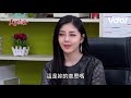 天之驕女│ep14 方董警告嘉良 要規規矩矩做人 proud of you│ vidol.tv