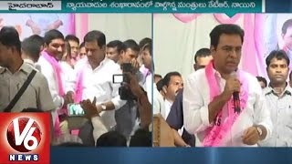 Political Parties Speed Up Election Campaign in Greater Hyderabad | GHMC Polls - V6 News