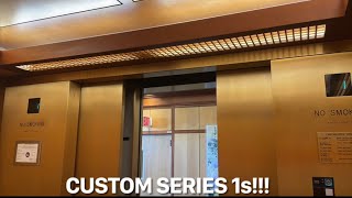 ASTOUNDING OTIS Custom Series 1 Traction Elevators @ UH Lerner Tower, Cleveland, OH