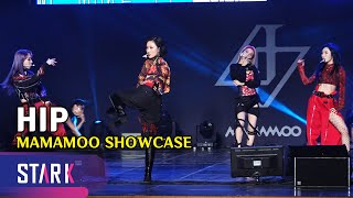 Title Song 'HIP' Full cam., MAMAMOO SHOWCASE (마마무가 하면 'HIP'! 마마무 최초 이어마이크 무대)