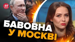 😂🔥Ведуча СОЛЯР розмазала! Удар по КРЕМЛЮ налякав дружків ПУТІНА