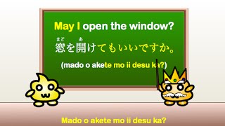 Japanese Grammar: How to ask Permission - \