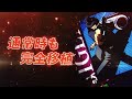 パチスロルパン三世〜消されたルパン~pv