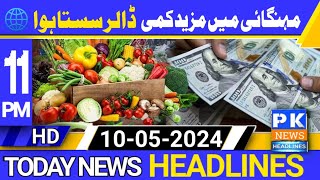 Today News Headlines | 10th May 2024 | Today's Latest News Update