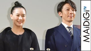 高橋一生、蒼井優と2度目の夫婦役に「やった！」　映画「スパイの妻＜劇場版＞」配信トークイベント