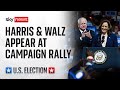 Kamala Harris and vice president candidate pick Tim Walz make first appearance together - in full