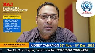 Symptoms Of Kidney Disorder Information | #free #Kidney #campaign  , #Free Nephrologist Consultation