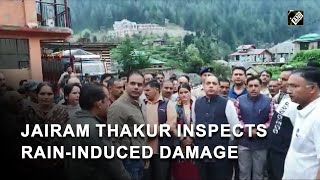 Himachal Pradesh Rains: CM Jairam Thakur takes stock of situation in Thunag area of Mandi