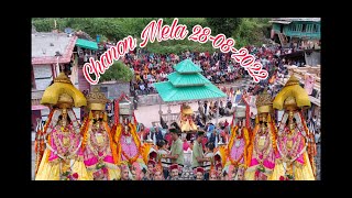 Chanon Mela 28-08-2022