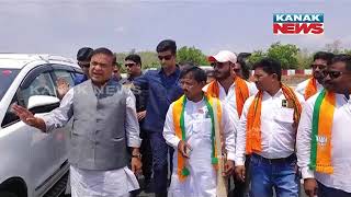 Assam Chief Minister Himanta Biswa Sarma Arrives In Malkangiri